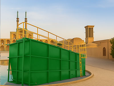 تصفیه فاضلاب در یزد