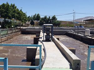 تصفیه فاضلاب کارخانه عالیس کاشمر