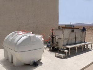 چربی گیر شرکت ندوشن یزد